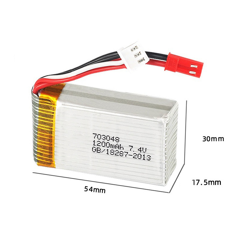 Lipo Battery 2S 7.4V 1200mAh 7 - Eachine Drone E010 评论和价格