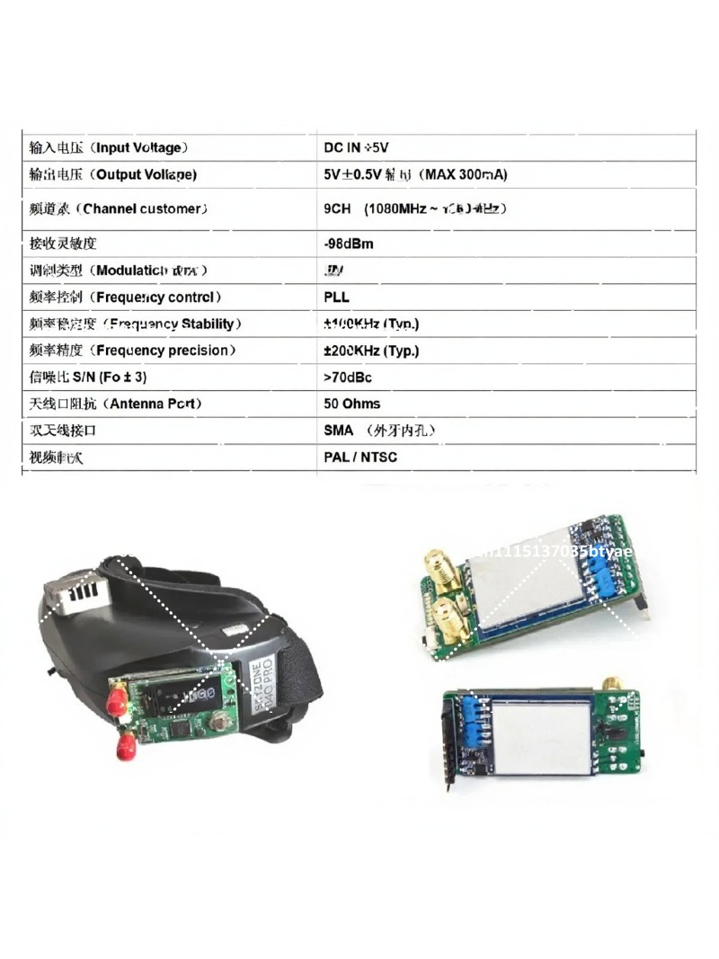 1.2G 1.3G Image Transmission D - Fpv Drone Receiver 评论和价格